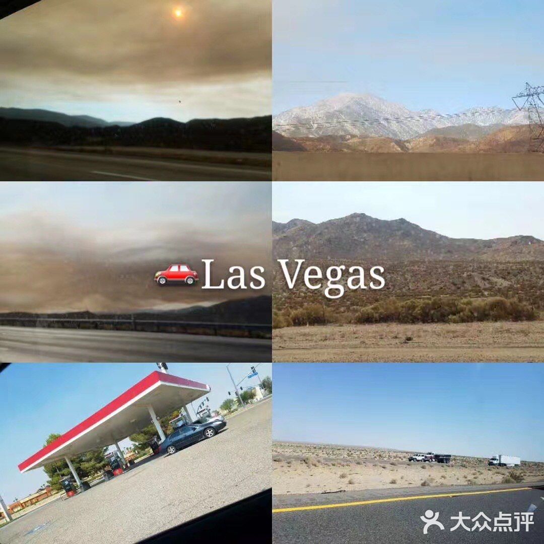 美国自由行-Las Vegas