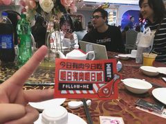 -新兴家喻酒家·羊城名宴(昌岗店)