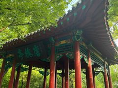 -千佛山风景名胜区