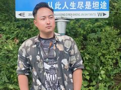 -雾灵西峰