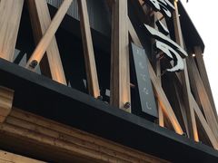 门面-茶六烧肉堂 博爱店