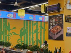 -黄兴南路步行商业街