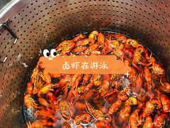 -江城燕子大排档(江汉路步行街店)
