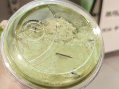 -茶月山·潮汕工夫茶饮(乐峰广场店)