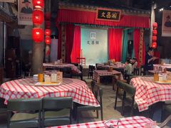 -文昌阁·长沙市井菜(美食地标店)