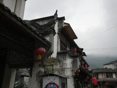 -海窝子古镇