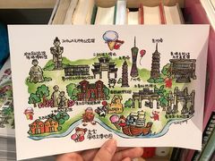 -歎雪糕低糖低脂Gelato冰淇淋