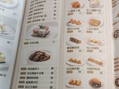 -广东道至正餐厅(区庄店)