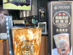 -老虎堂黑糖专壳 (尖沙咀乐道店)