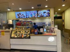 -DQ·蛋糕·冰淇淋(新佳丽店)