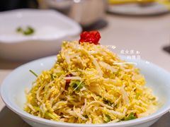 白菜豆腐丝-浩爷羊蝎子火锅(望京店)