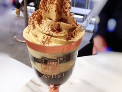 乌龙一刻金杯冰淇淋-奈雪的茶(领展中心城店)