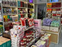 -桂发祥·直营(万德庄大街店)