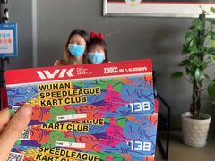 -赛卡联盟WSK卡丁车俱乐部
