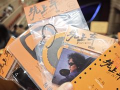 -北京喜剧院