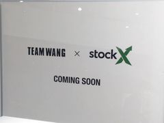 -文定生活家居创意广场