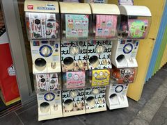 -通天阁