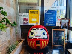 -松子料理(亮马桥店)