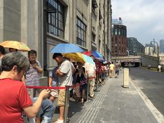 -上海四行仓库抗战纪念馆