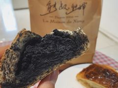 -熊叔熊婶面包房(团结湖店)