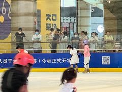 -成都冰纷万象滑冰场