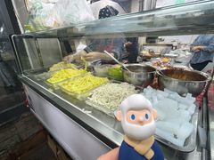 -艾力烤肉店(和平南路店)