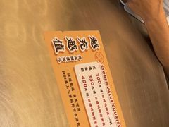 -小螺大作·螺蛳粉火锅(林和西店)