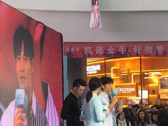 -凯德广场(金牛店)