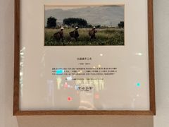 -阿嬷手作(上海万象城店)