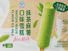 -盒马鲜生(宝地店)
