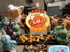-金世纪中餐厅(重庆世纪金源店)