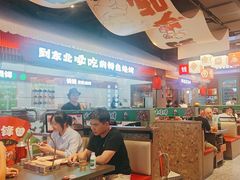 -钱锋炭缸烧烤(南湖大路总店)