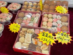 -芦庄子桂顺斋(和平路总店)