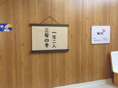 -蛋多多精神饼新派鸡蛋饼(三台子店)