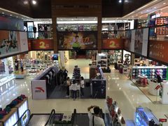 -紫荆城食品交易中心(华强北店)