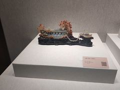 -北京工艺美术博物馆