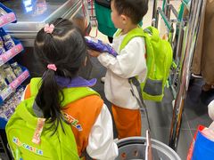 -吉的堡幼儿园(复地花屿城分园)