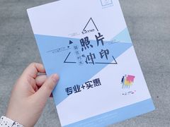 -忆相生活照相馆(苏州中心店)