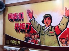 -赣味楼江西土菜(小屯西路店)