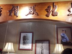 -老北京风情街