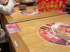 -福客麻辣烫·现炒麻辣香锅(印力中心店)
