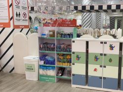 -宝燕乐园(春申店)
