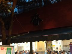 门面-黑竹香鸡(营和巷店)