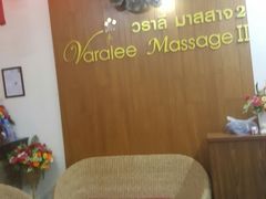 -新月水疗保健中心(2号店)