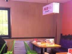 -俭寨大盘鸡·缸子肉·小公鸡·新疆菜(云通店)