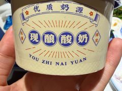 -渔港甄宴·海鲜·地标烟台菜(金沙滩店)