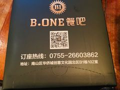 -JUKEBOX玖部音乐餐厅(华侨城店)
