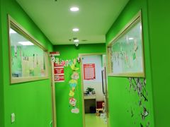 -昂立青少儿成长中心(杨浦国和1000校区)
