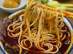 -清真磨沟沿老字号牛肉面(总店)