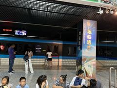 -南京科技馆